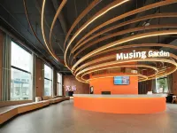 Musing Garden Hotel - 2-Star