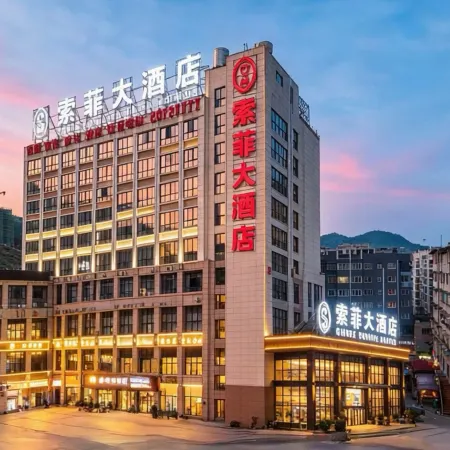 Sophie Hotel