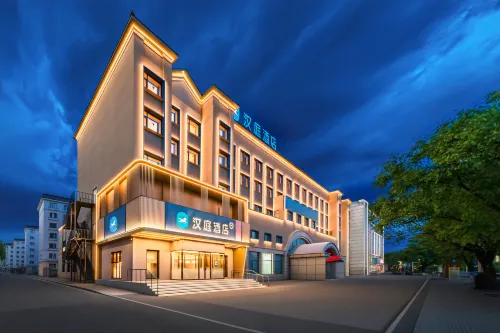 HanTing Hotel (Yichun Department Store) - 2성급