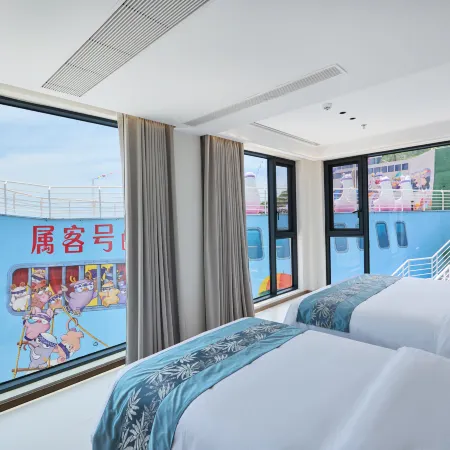 Cangnan Bo'an Guanlan Homestay