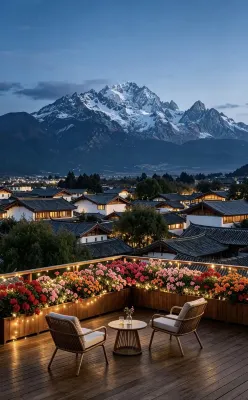 Sanmu JINVA | 180° Sunrise View Villa (Baisha Ancient Town) Hotels in Baisha old town/FOLIDAY Town Lijiang Mediterranean Resort