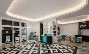 Xian Hotel (Linyi Mall Convention and Exhibition Center Linyi Bus Station Branch)