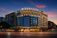 New Guotai Future Hotel (Shishi Municipal Government Taihe Plaza) - Morgenmad