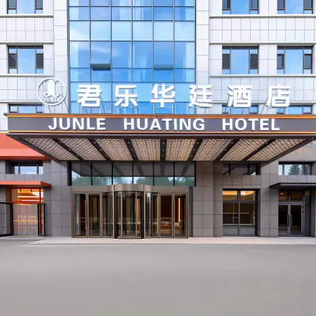 Zhaosu Junle Huating Hotel