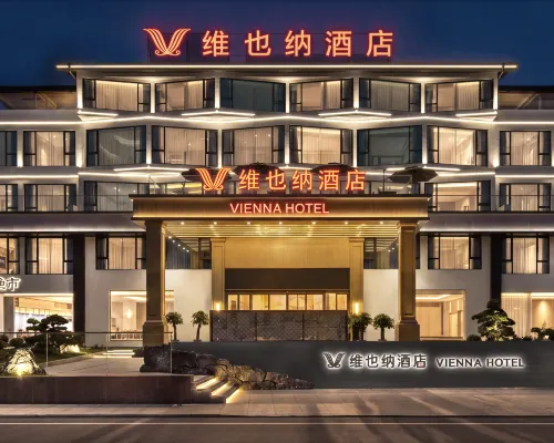 Vienna Hotel (Putian Meizhou Island Mazu Temple Branch) Hotels in Putian