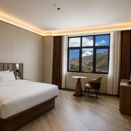 Qidian Hotel (Gangrenboqi Scenic Area)