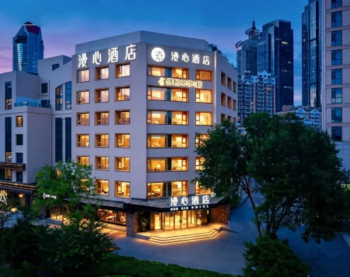 Qingdao May Fourth Square Olympic Sailing Center Manxin Hotel - Jacuzzi