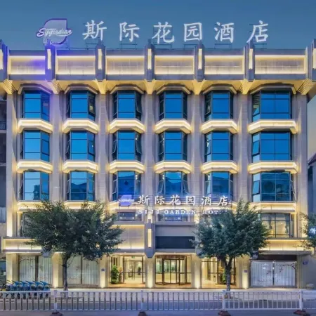 Mingzhu Holiday Hotel