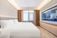 Starway Hotel (Sanmenxia Shangyang South Road Municipal Government) - 3 étoiles