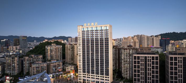 Atour Hotel Zunyi Huichuan Suzhou Road Ξενοδοχεία στην πόλη Τζούνγι