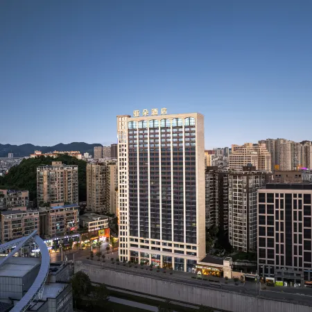 Atour Hotel Zunyi Huichuan Suzhou Road