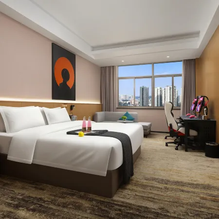 Ningxiang Xingyu E-Sports Hotel (Jinzhou Avenue Ningxiang No.1 High School)