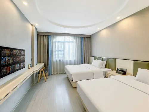 Xingfuli Boutique Hotel (Guilin North Railway Station) - 2 étoiles