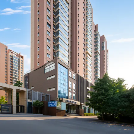 Xana Hotelle(Zhengzhou Academy of Fine Arts Zhongmu County People's Government Branch)