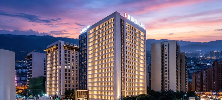 Xinhai International Hotel (Xichang Bohai 17 Degree Branch) Hotels in Xichang