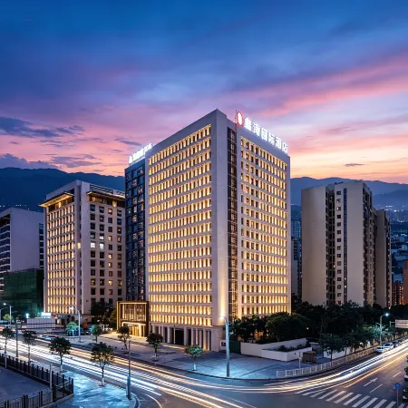 Xinhai International Hotel (Xichang Bohai 17 Degree Branch)