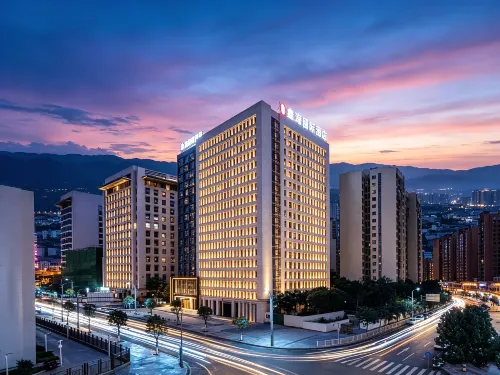 Xinhai International Hotel (Xichang Bohai 17 Degree Branch) - Pet friendly