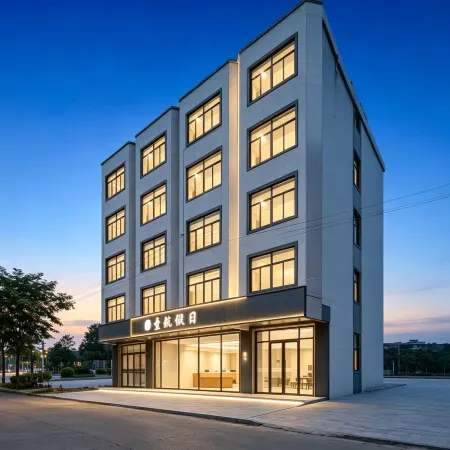 Yihang Holiday Hotel
