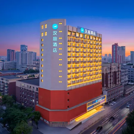 HanTing Hotel (Shenyang No.13 Wei Road,TV Tower Night Matket)