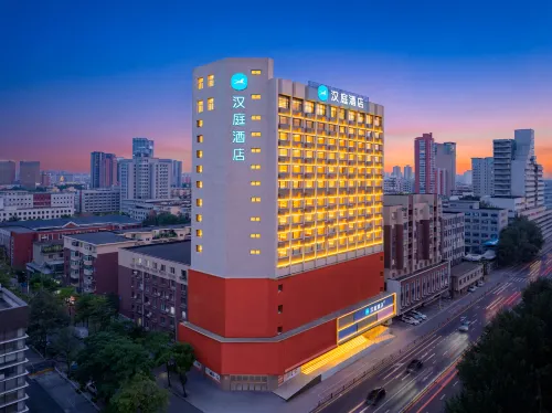 HanTing Hotel (Shenyang No.13 Wei Road,TV Tower Night Matket) - 3-Star