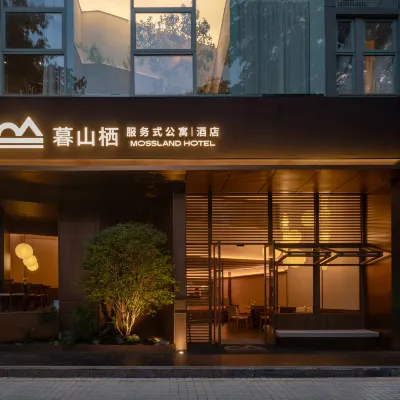 Mossland Hotel Hotels near Tencent Headquarters