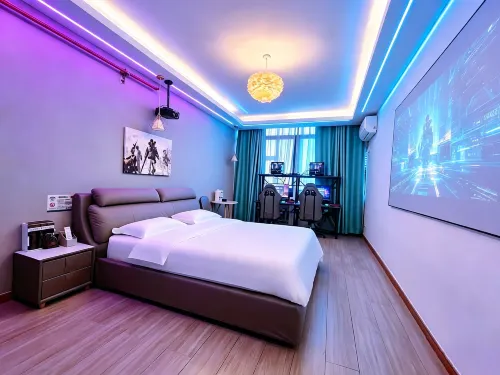 Qingye Esports (Tancheng Building) - 2 ดาว