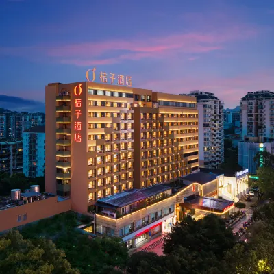 Orange Hotel (Guilin Convention and Exhibition Center Lijiang Road) 천산 공원 주변 호텔