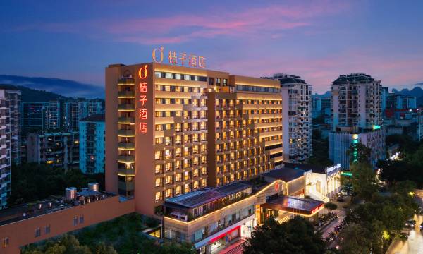 Orange Hotel (Guilin Convention and Exhibition Center Lijiang Road)
