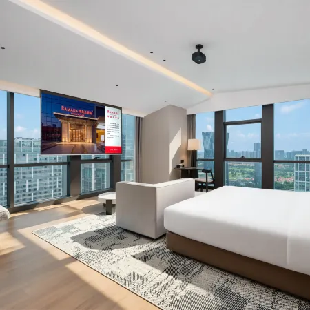Ramada Foshan Shunde (Midea Headquarters Branch)
