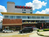 Jewel Business Hotel - 3 stelle