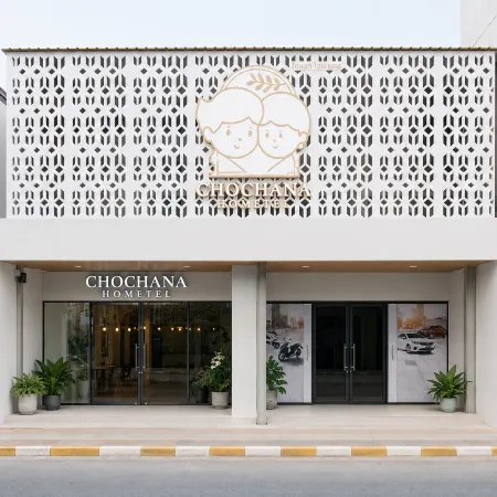Chochana Hometel Phuket Old Town