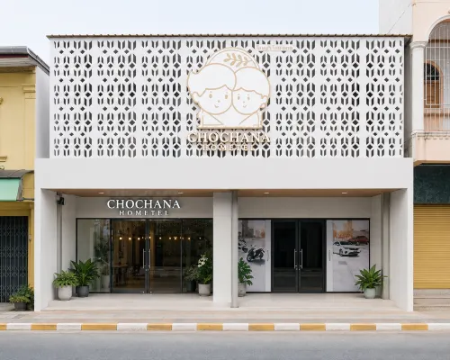 Chochana Hometel Phuket Old Town โรงแรมใกล้ไลม์ ไลท์ อเวนิว