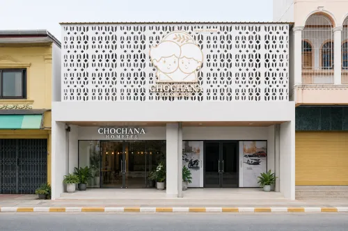 Chochana Hometel Phuket Old Town - เปิดใหม่