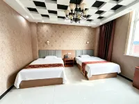 Yunbo Hotel - 2-Star