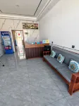 Yinhe Homestay - con vista montagne