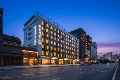 Time Walk S Hotel (Xi'an Bell Tower Huimin Street) - New