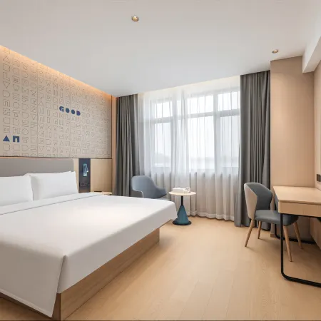Home Inn (Heze Juancheng Fuchun Town Branch)