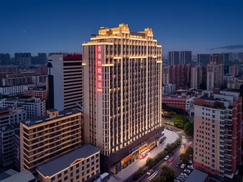 Mehood Yizhi Hotel - โรแมนติก