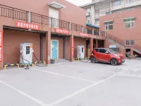 Jinjiang Inn Xinxiang Railway Station Branch - 2-Star