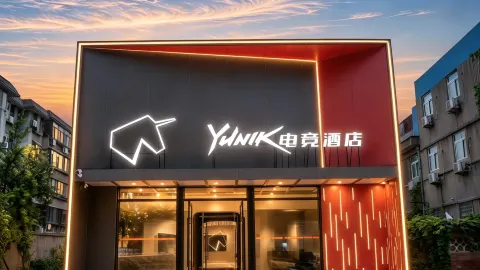 HomeInn YUNIK Esports Hotel (Zibo Jinjing Avenue Badajia Branch) in Zibo