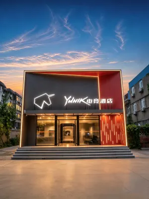 HomeInn YUNIK Esports Hotel (Zibo Jinjing Avenue Badajia Branch) - 2つ星