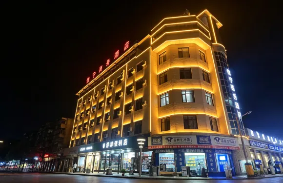佳寧商務酒店（永仁縣中醫院店）