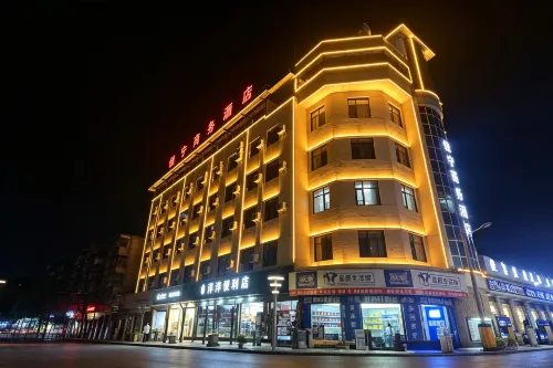 Jianing Business Hotel (Yongren Hospital of Traditional Chinese Medicine) - breakfast