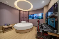 Xinfeng Mango Holiday Hotel - 2-Star