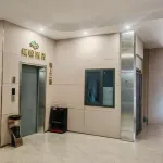 Minyuan Hotel (Minzhou Nightless City) - 2-Star