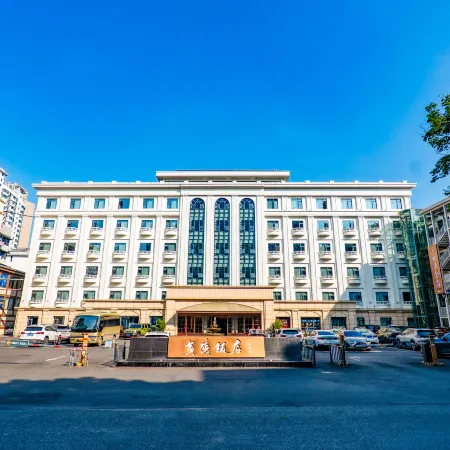 Yichang Xiazhou Yiling Hotel (Jiefang Road Pedestrian Street, Yanjiang Avenue)