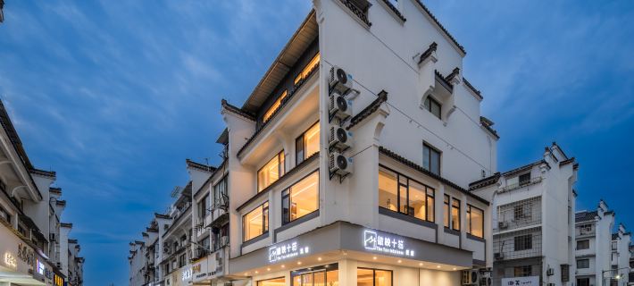Huiying Shihu Homestay (Huangshan Shexian Huizhou Ancient City) Hotel di Daerah She