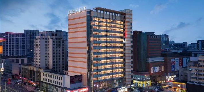 Atour X Hotel, West Market, Yanji Department Store Hotels in Yanji