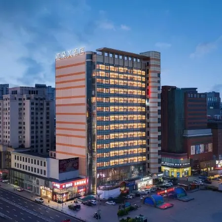 Atour X Hotel, West Market, Yanji Department Store