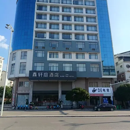 XIN XUAN TING HOTEL